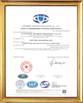 Guangzhou Rontex Nonwoven Technology Co. , Ltd.