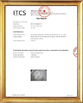 Guangzhou Rontex Nonwoven Technology Co. , Ltd.