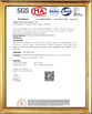 Guangzhou Rontex Nonwoven Technology Co. , Ltd.